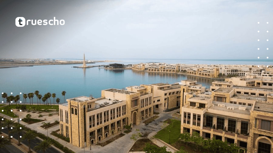 جامعة الملك عبدالله