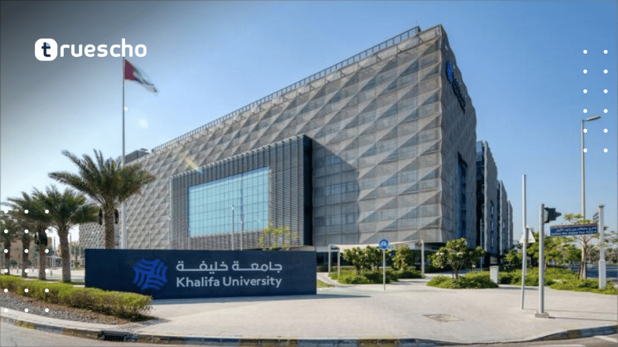 المنح الدراسية المجانية في الإمارات