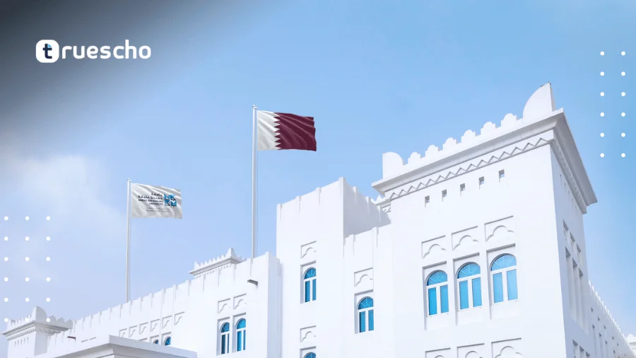 منحة جامعة حمد بن خليفة