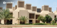 منح دراسية في قطر 2025: فرص التعليم العالي الممولة بالكامل
