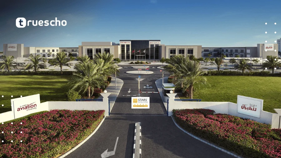 منح دراسية في الإمارات العربية المتحدة