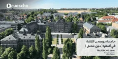 جامعة دريسدن التقنية في ألمانيا 2025