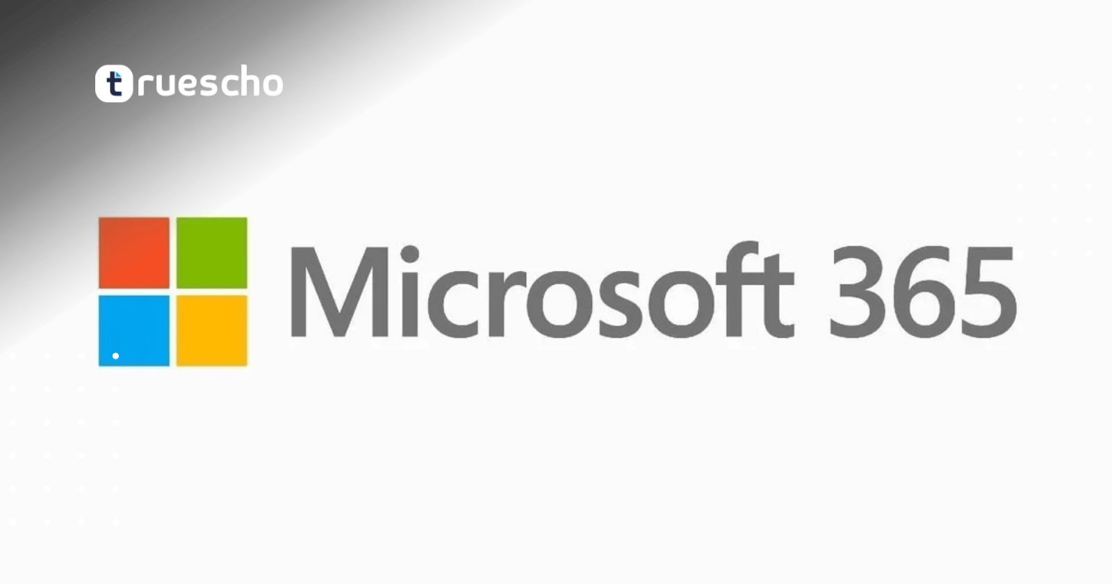 أخطاء مايكروسوفت أوفيس الشائعة