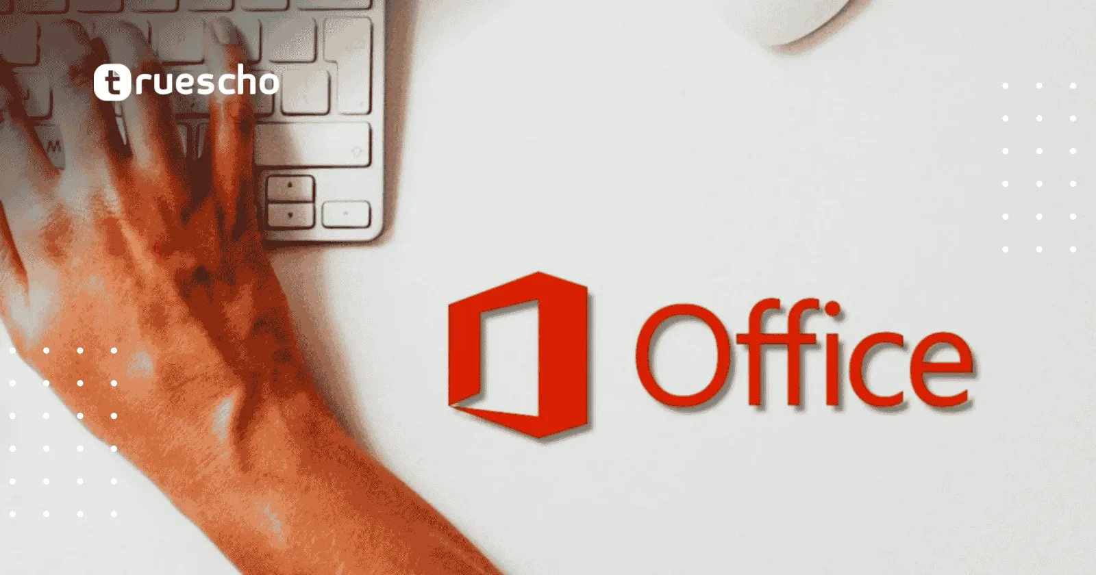 تجديد الاشتراك في مايكروسوفت أوفيس