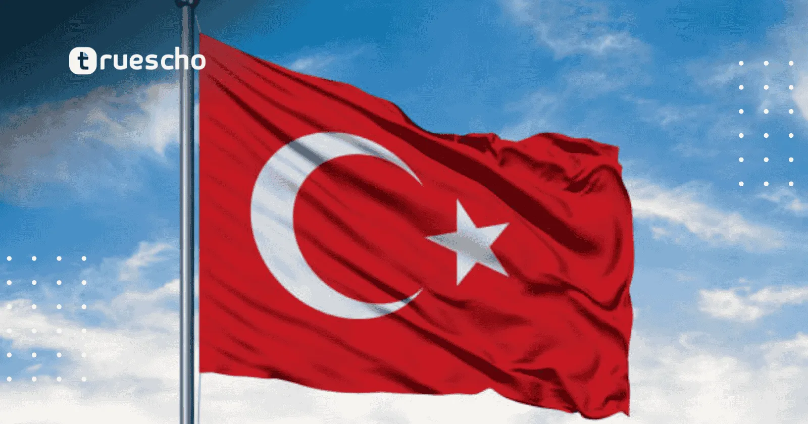 كيف أستطيع التقديم على المنحة التركية