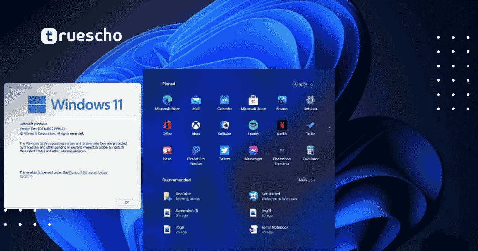 مفتاح المنتج ويندوز