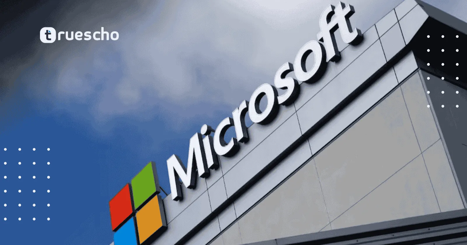 مايكروسوفت أوفيس 2025