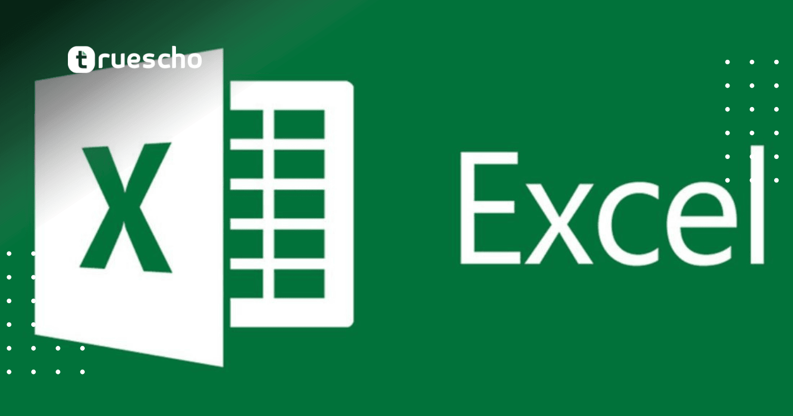 مايكروسوفت إكسل