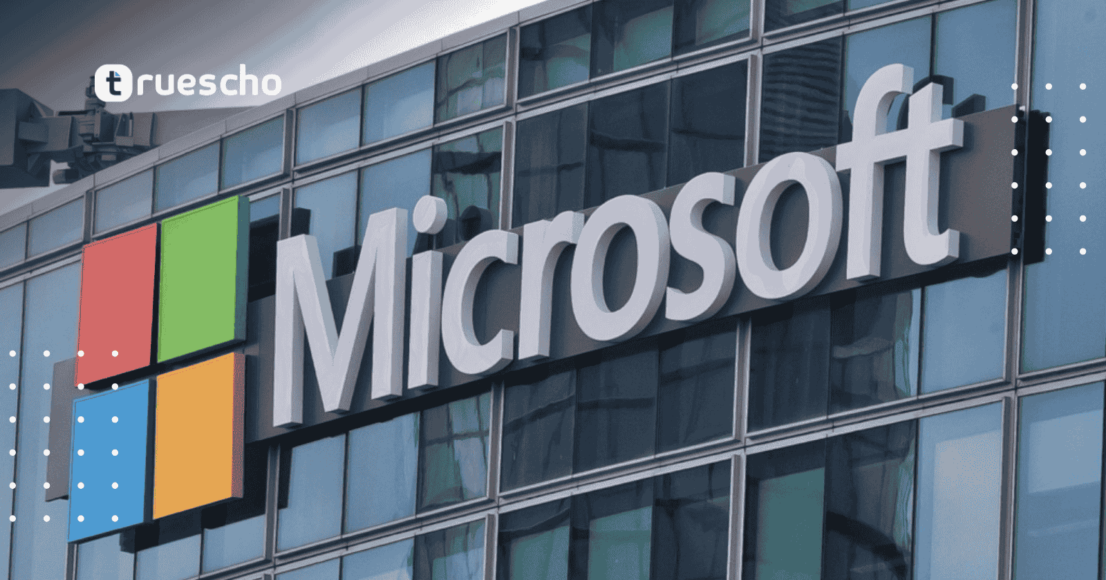 مفاتيح ويندوز مجانية