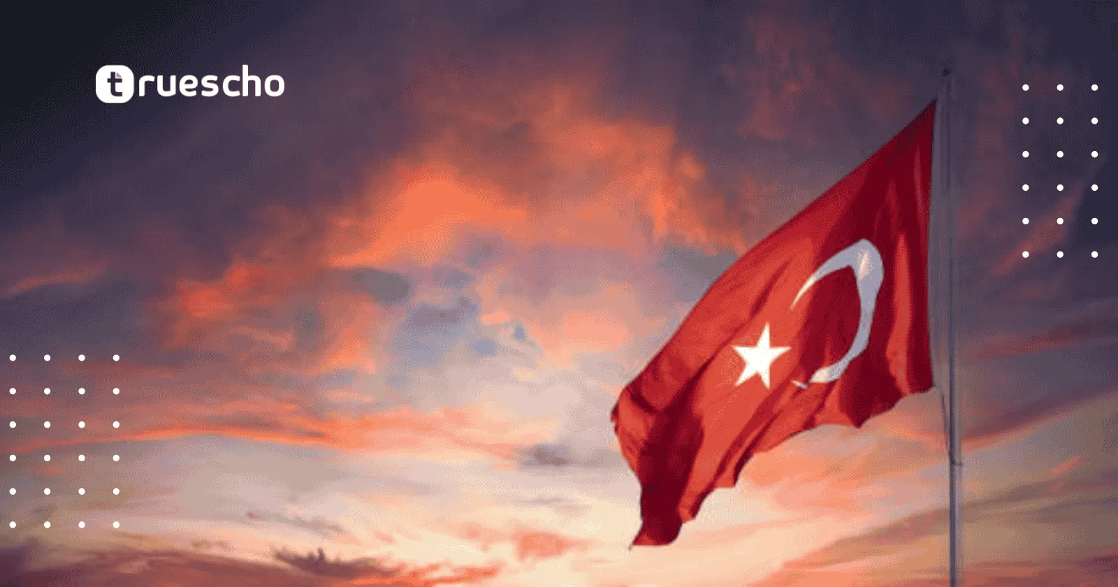 معايير القبول في المنحة التركية