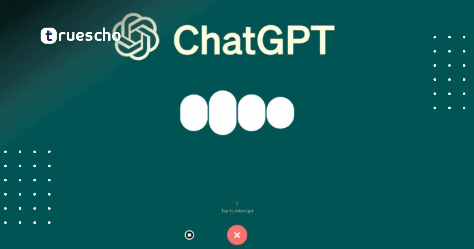 ميزة الصور الجديدة في ChatGPT