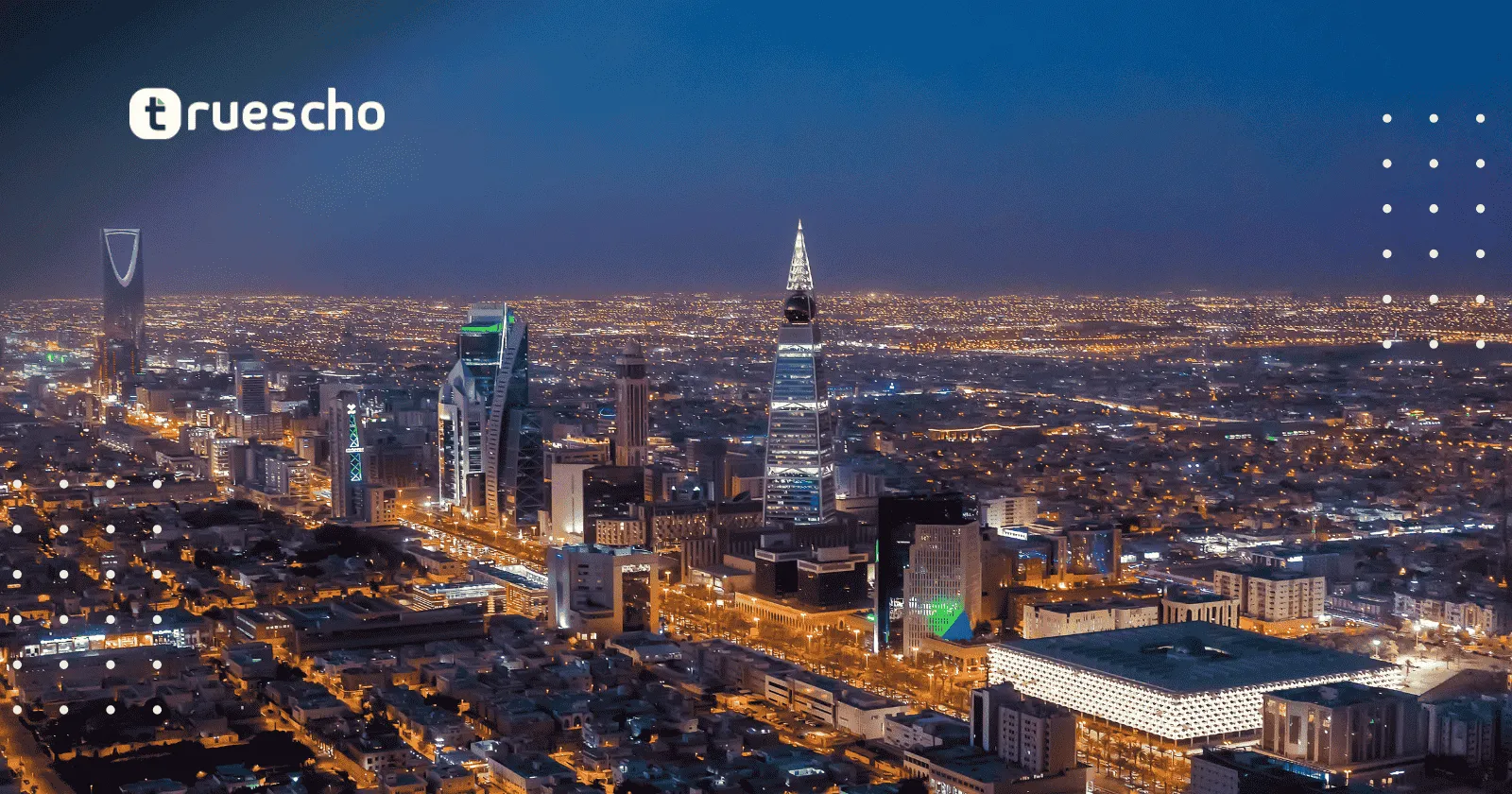 مبادرة جامعة الملك سعود 