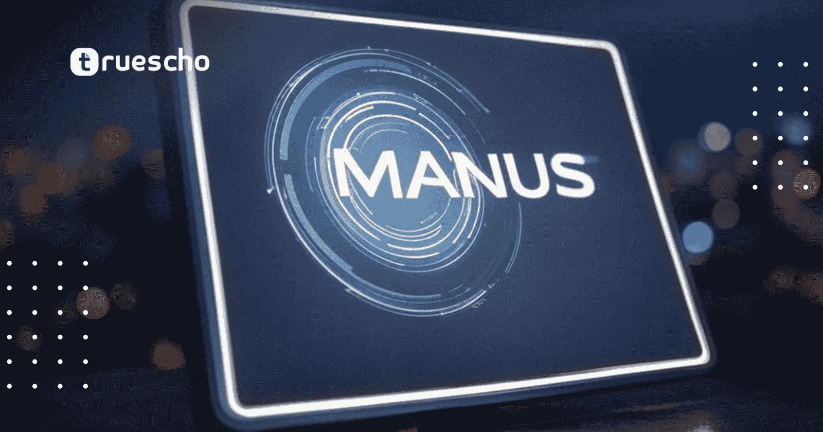 Manus AI