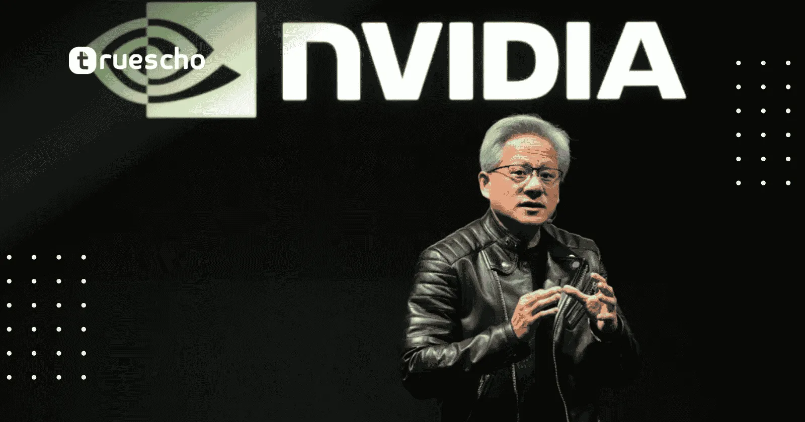 استحواذ إنفيديا على ليبتون