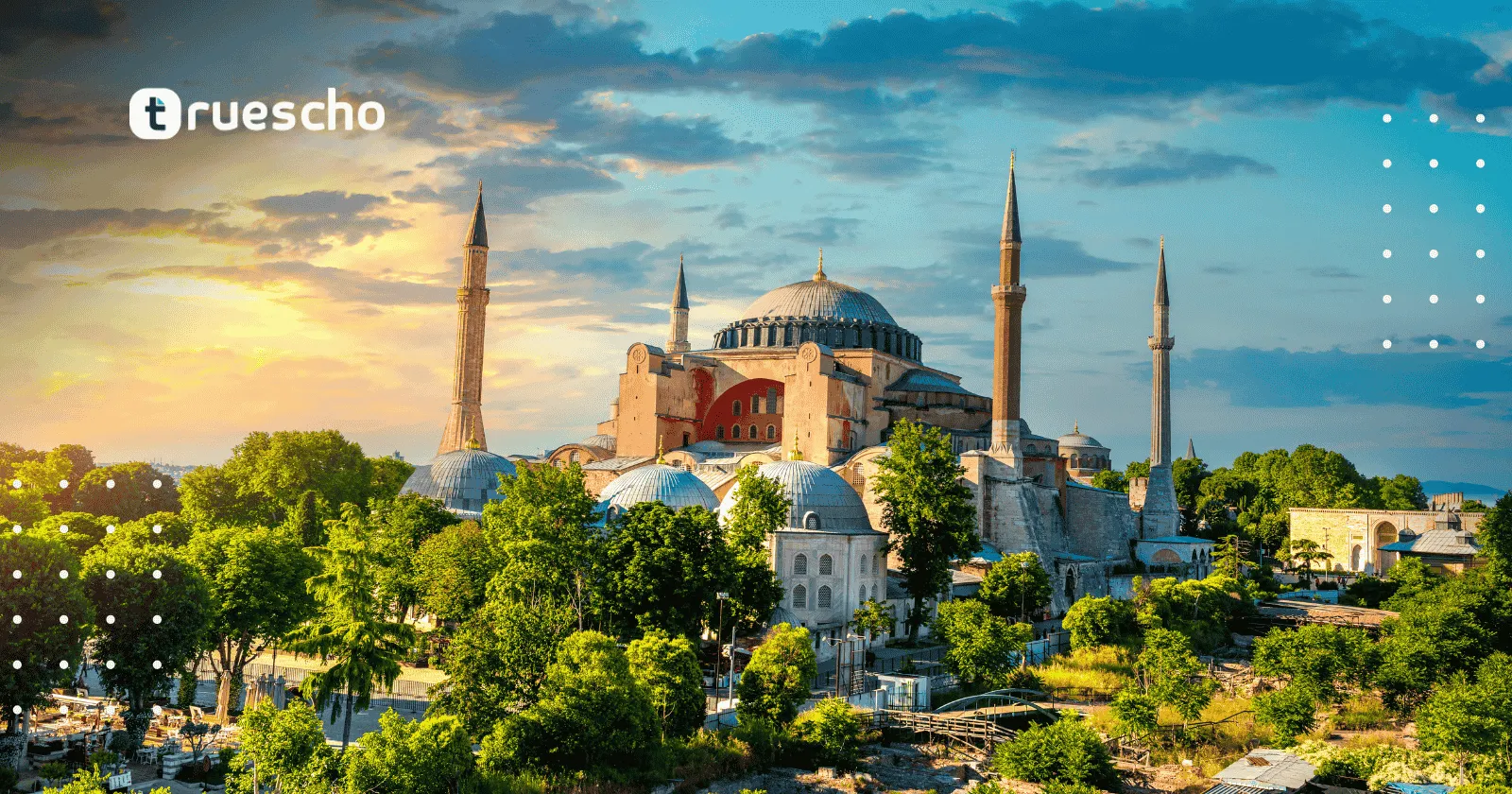 برنامج PURE الصيفي