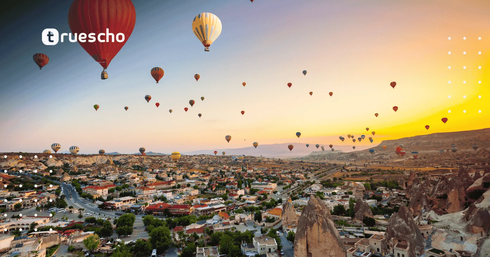 برنامج PURE الصيفي