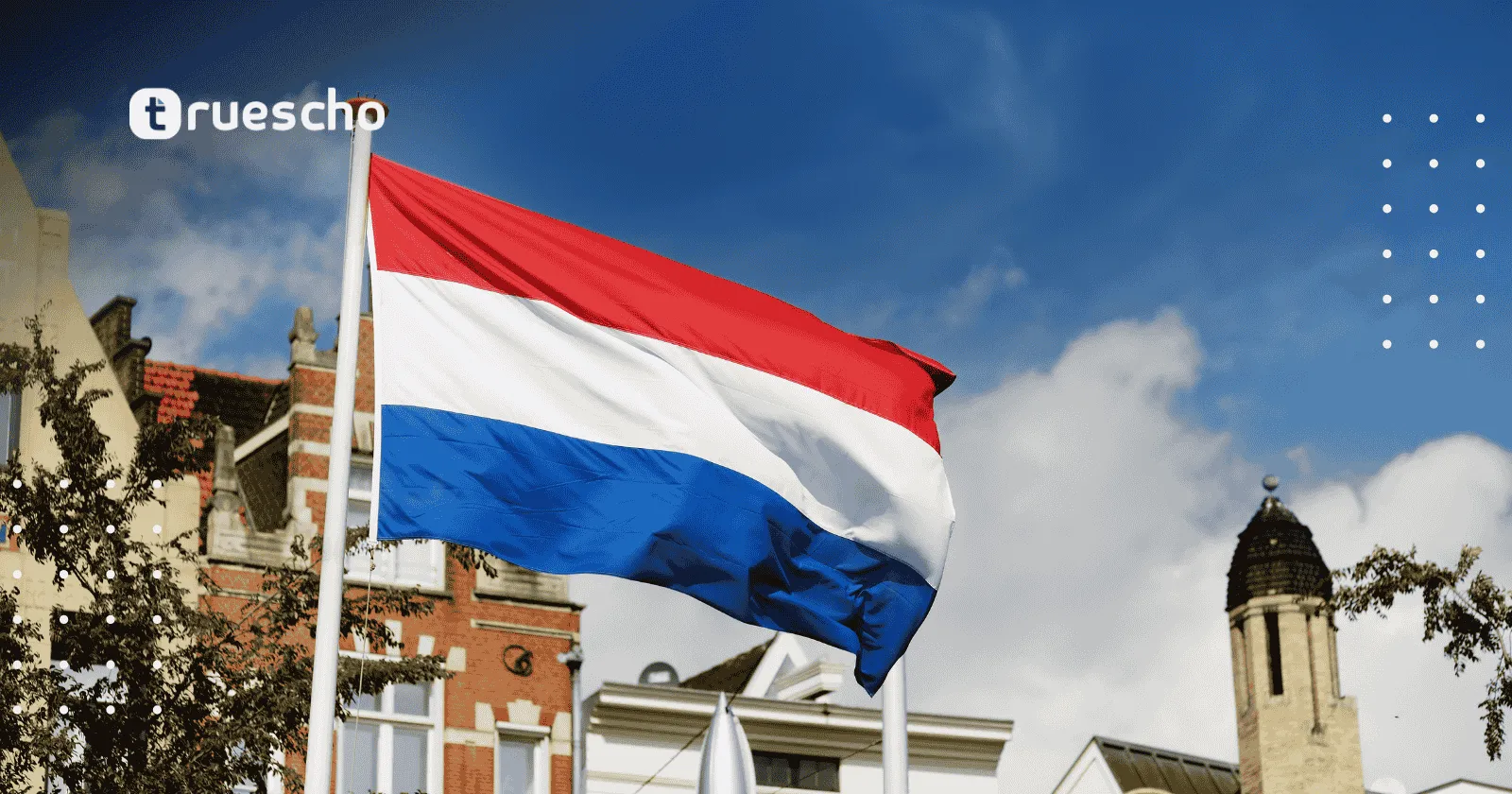 جمعية رؤية الشباب