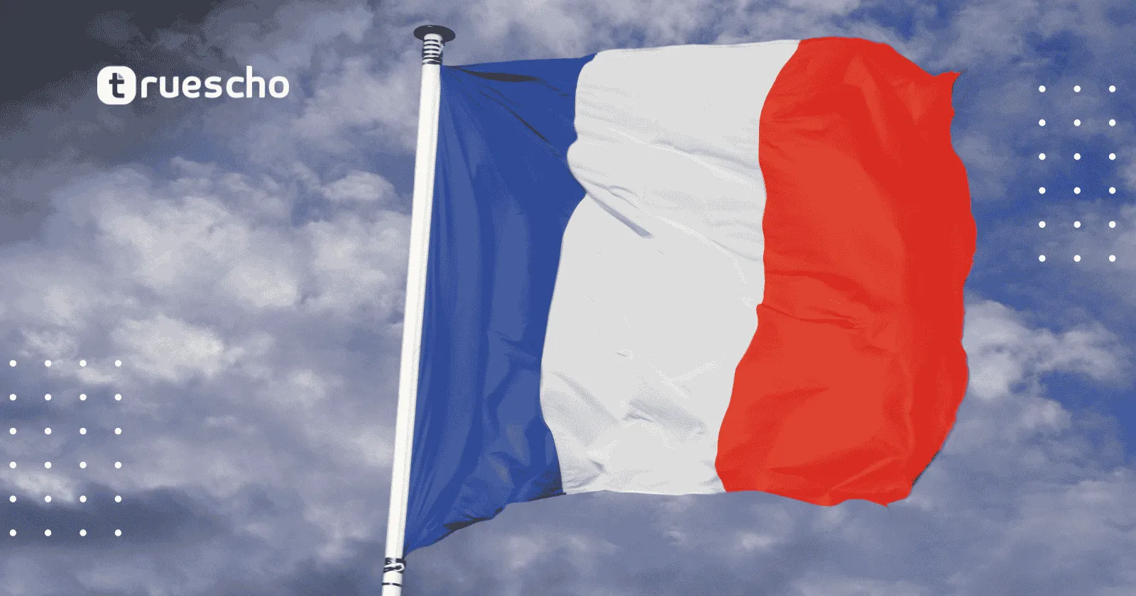 الدراسة في فرنسا