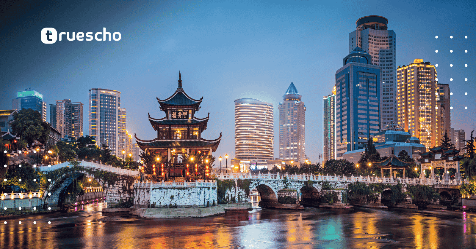 برنامج فوسيب الصيفي للتبادل