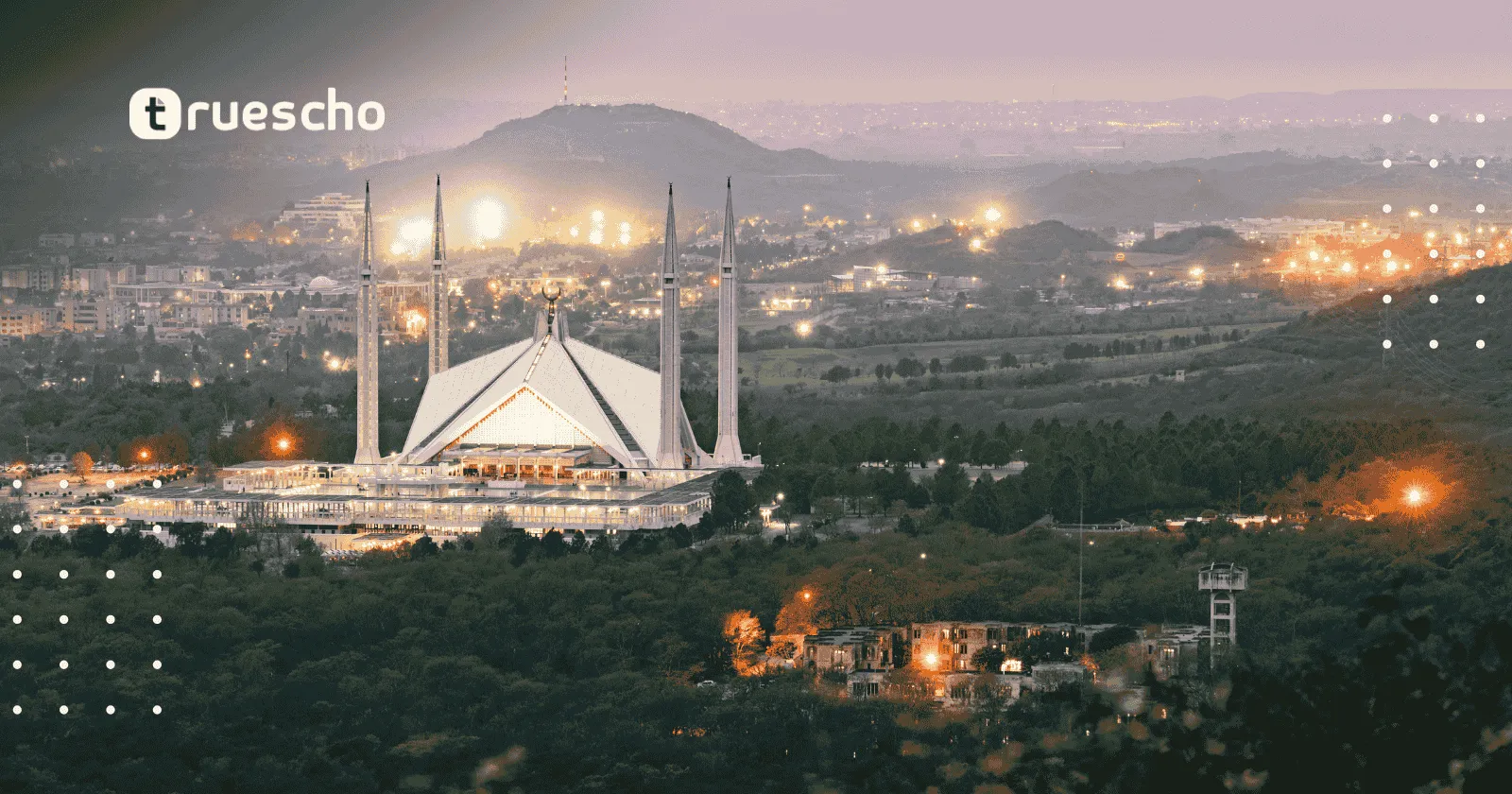 تدريب الخريجين من NADRA