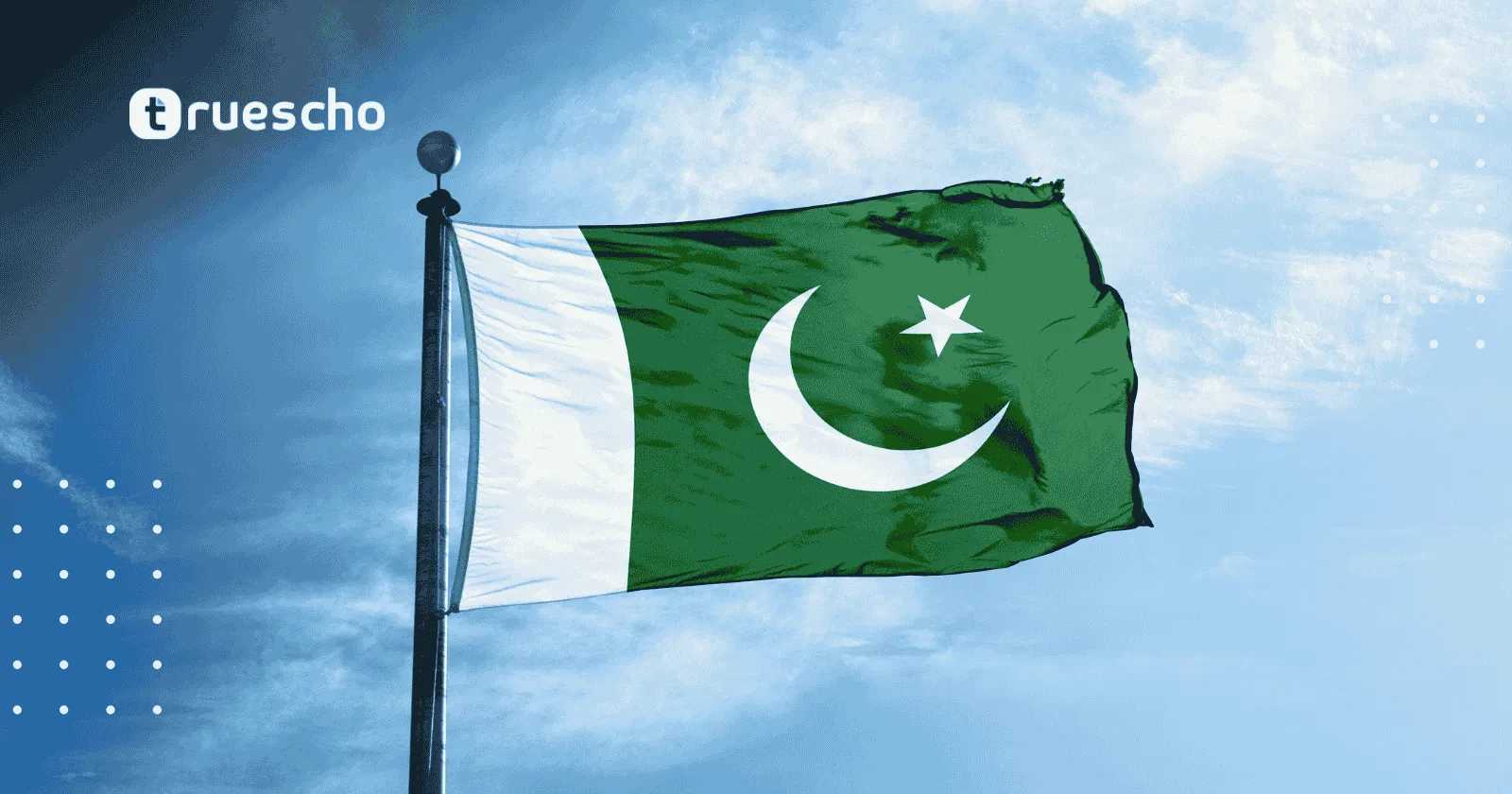 تدريب الخريجين من NADRA