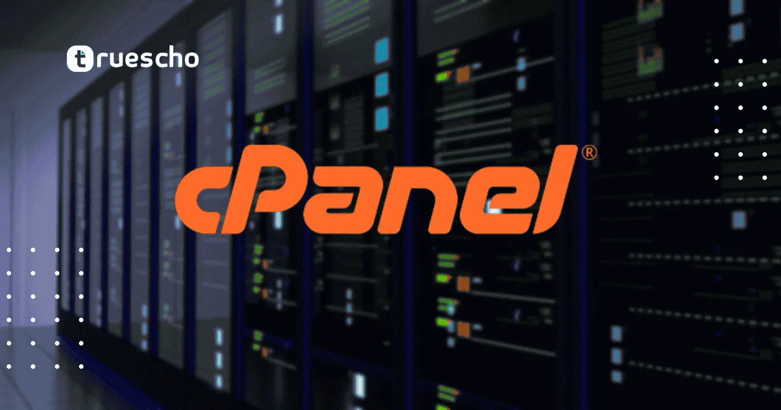 لوحة التحكم cPanel