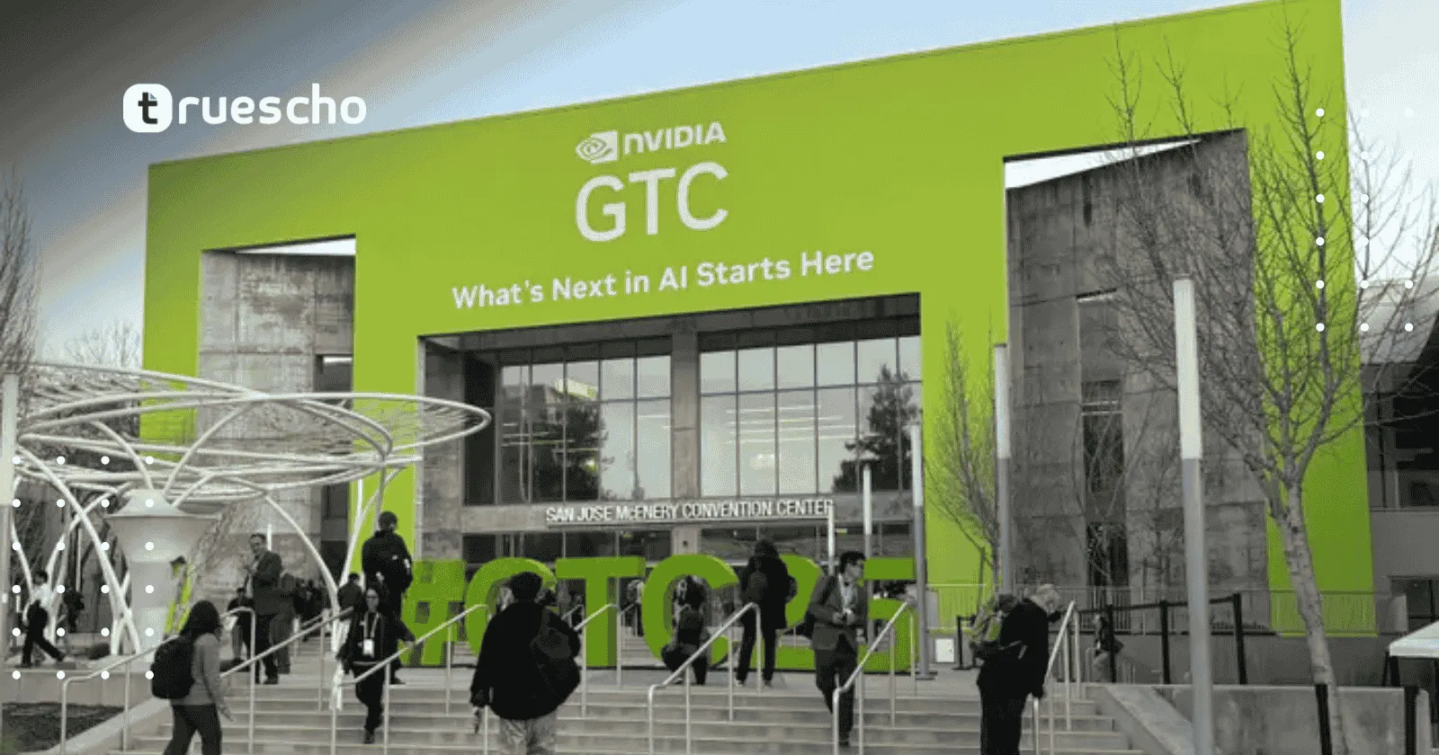 مؤتمر Nvidia GTC