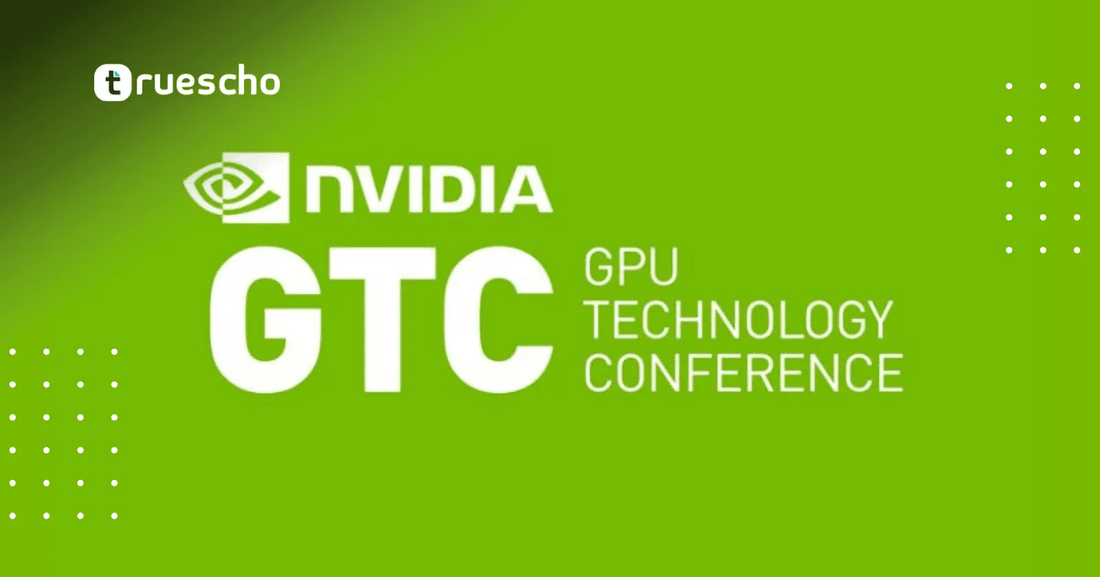 كيفية مشاهدة مؤتمر نفيديا GTC