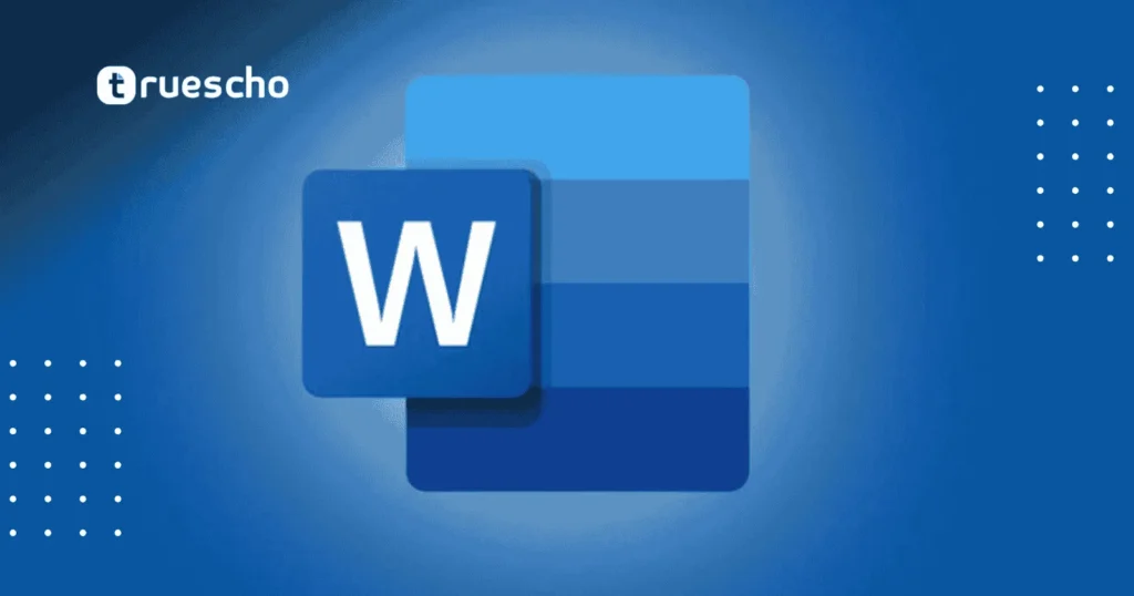 مايكروسوفت وورد