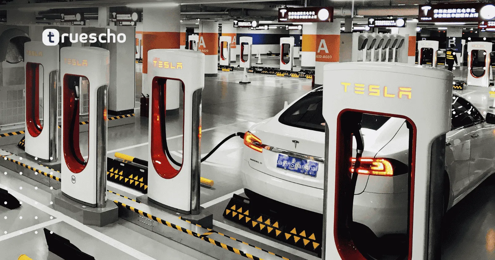 محطات شحن تسلا