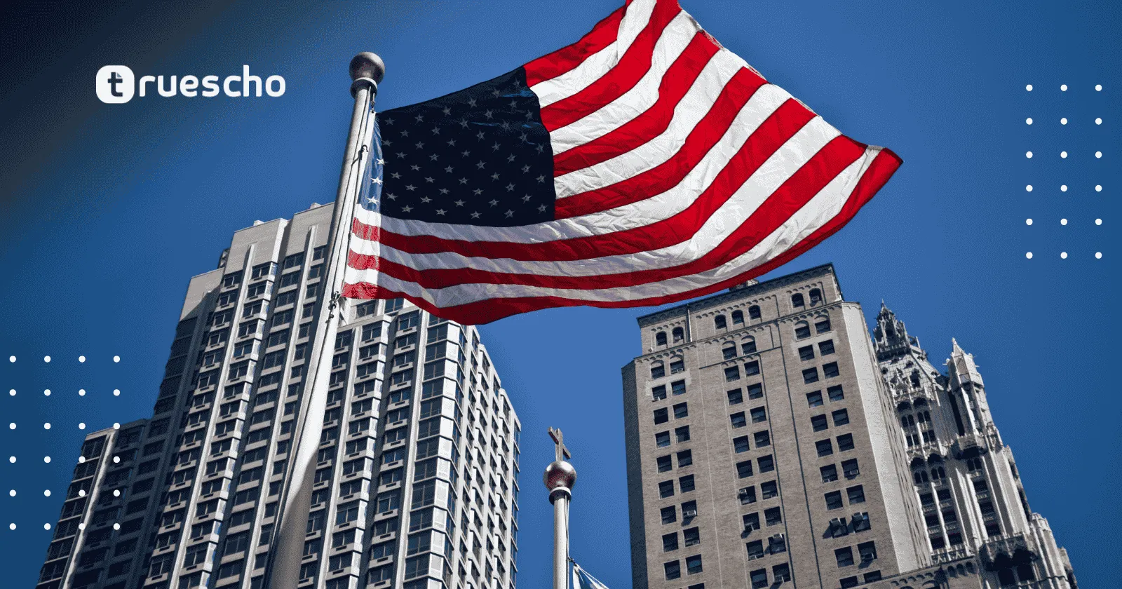 منح جامعة شيكاغو