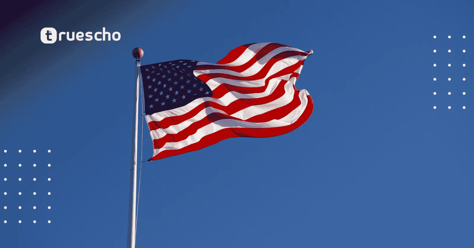 منح جامعة شيكاغو