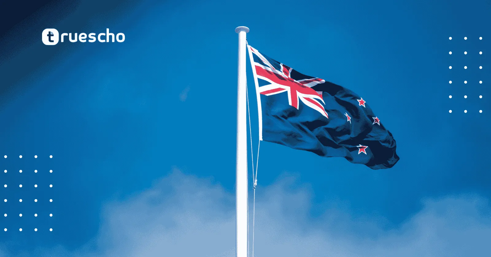 منحة جامعة أوكلاند