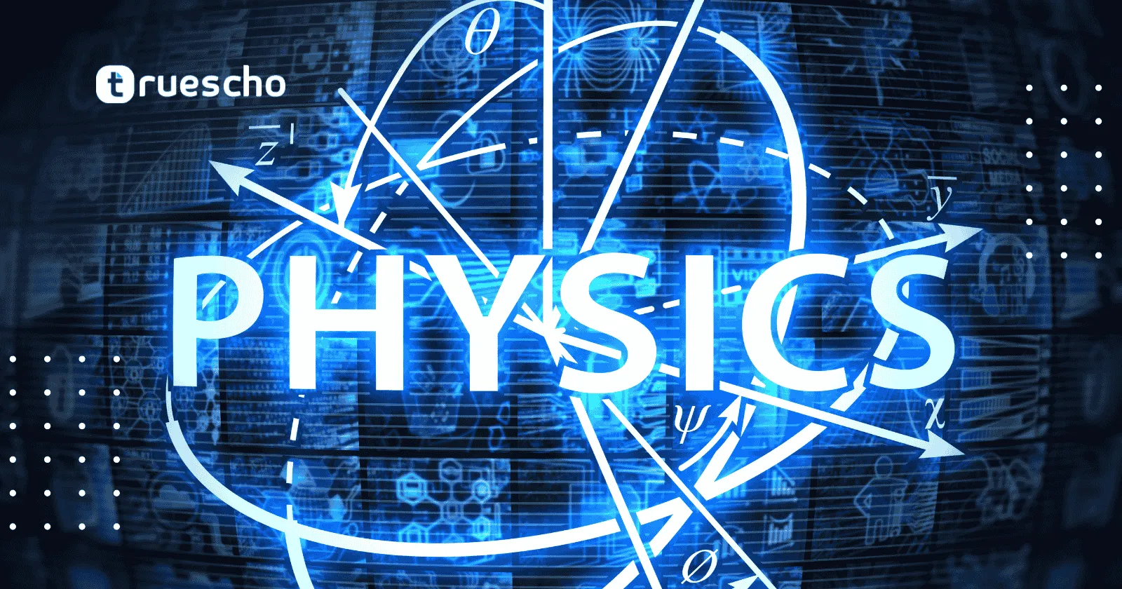 منحة إيراسموس موندوس كوارمن