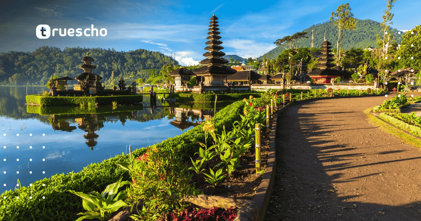 منحة الحكومة الإندونيسية