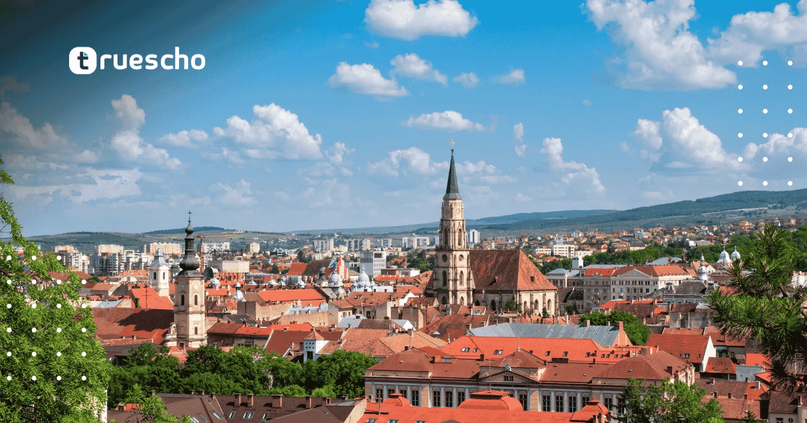 منحة رومانيا