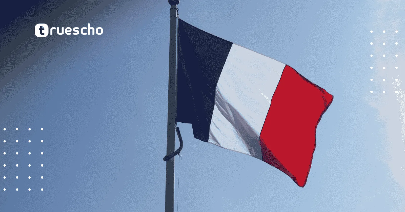 منحة شارباك