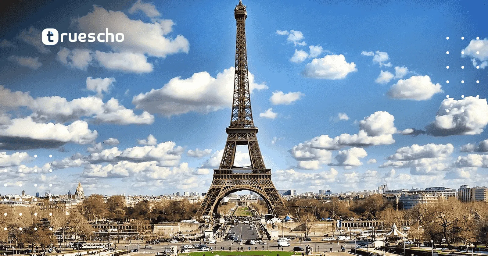 منحة فرنسا للتميز أوروبا