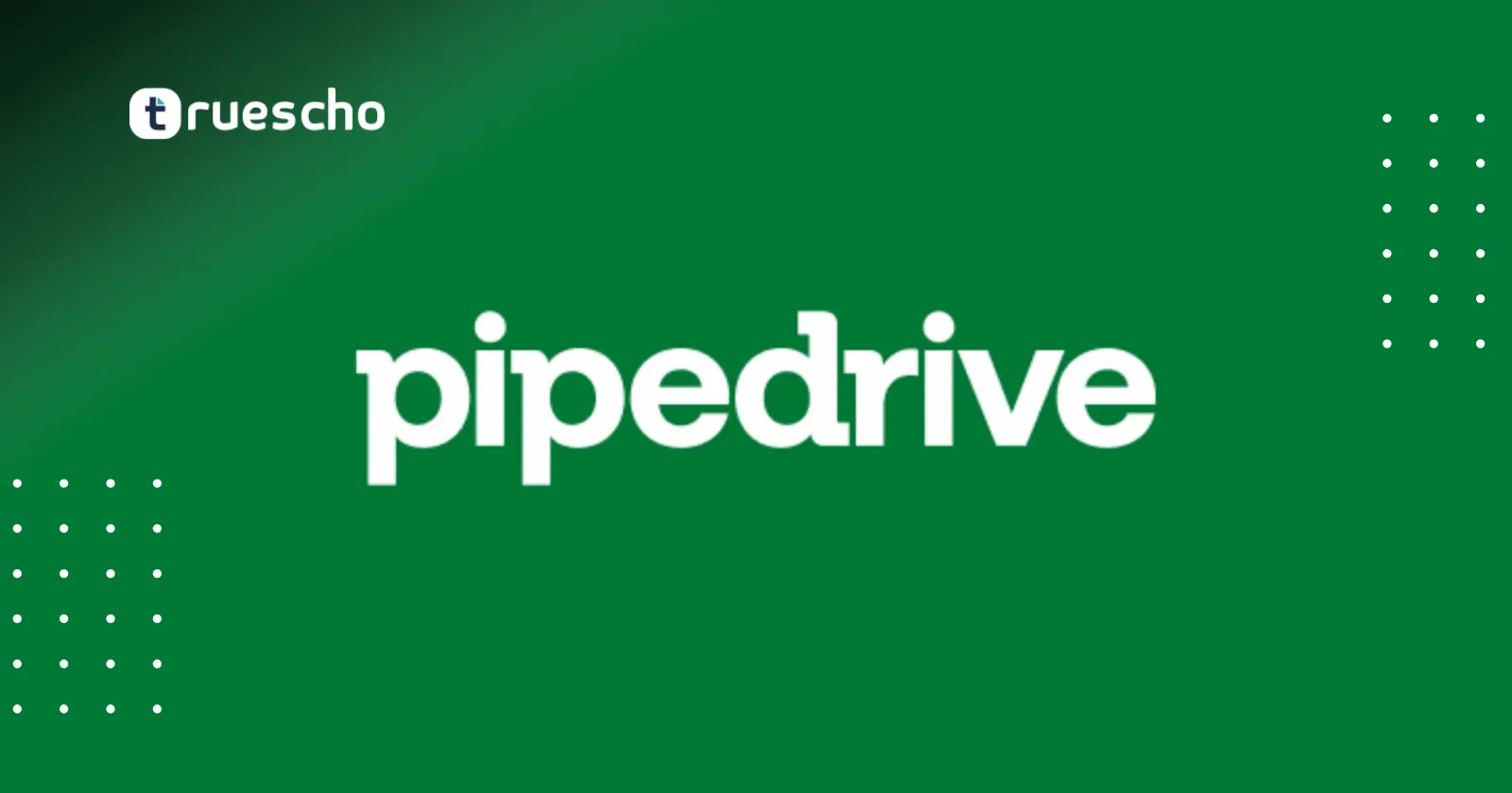 نظام بايب درايف لإدارة