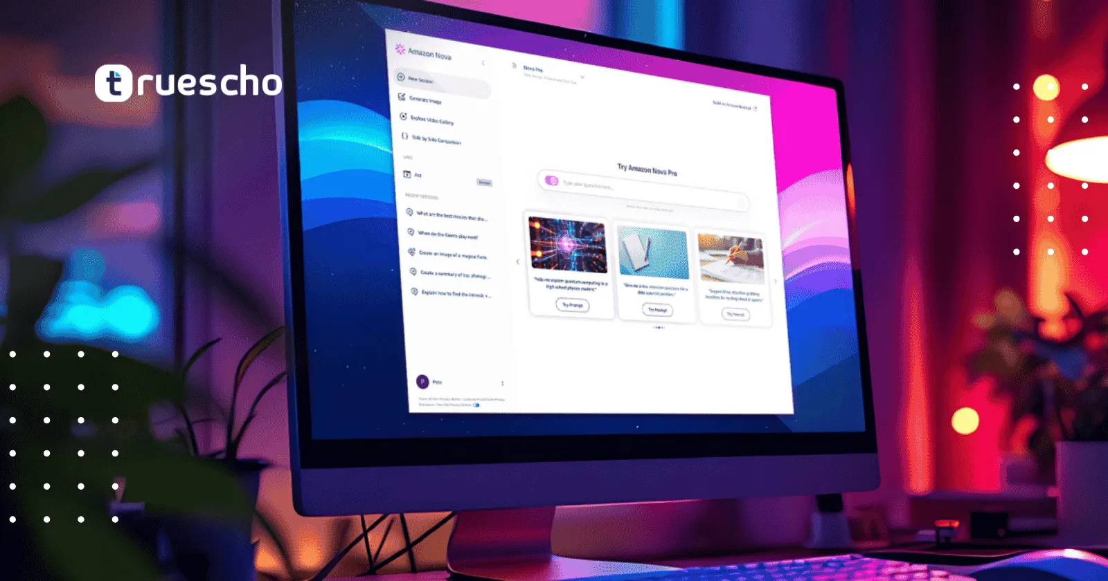 أمازون نوفا آكت