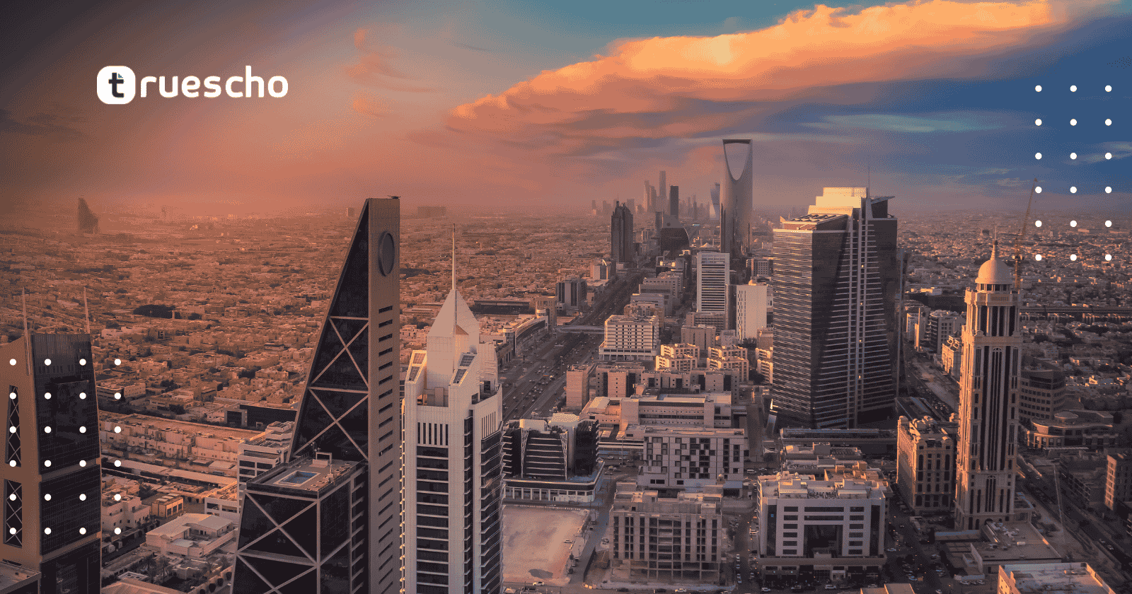 منح جامعة الملك سعود للدراسات العليا