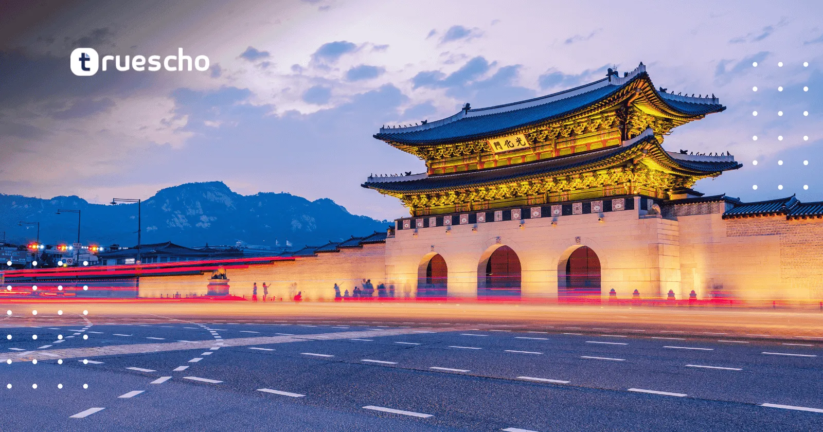 منحة KAIST KSCC الصيفية