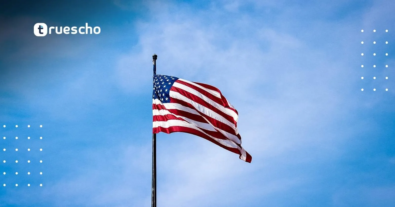 منحة سيمونز