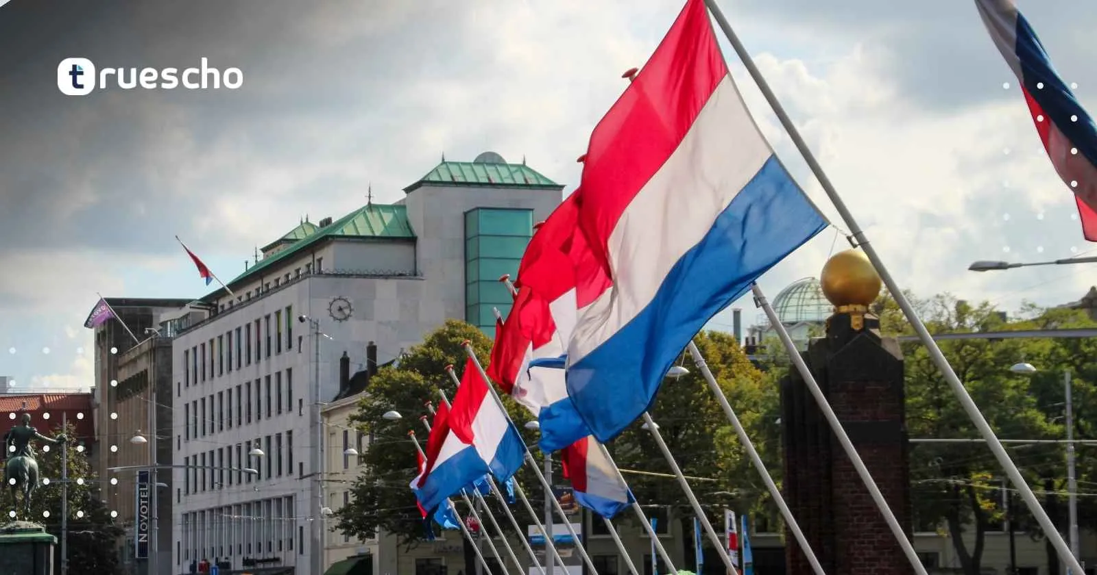 إنهولاند أمستردام