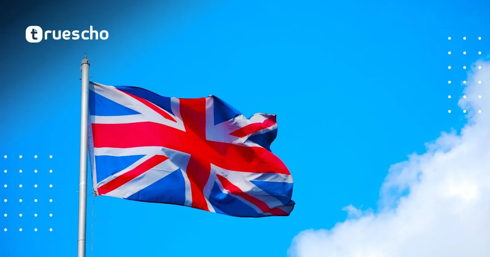 منح جامعة كرانفيلد