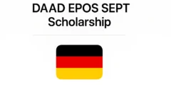 منحة DAAD EPOS SEPT : فرصة دراسة ممولة في جامعة لايبزيغ