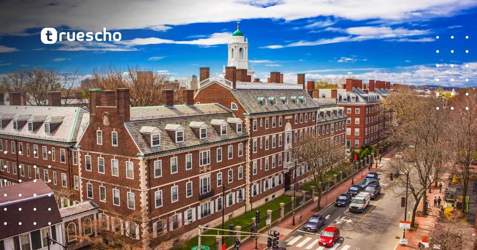 الدورات المجانية من هارفارد