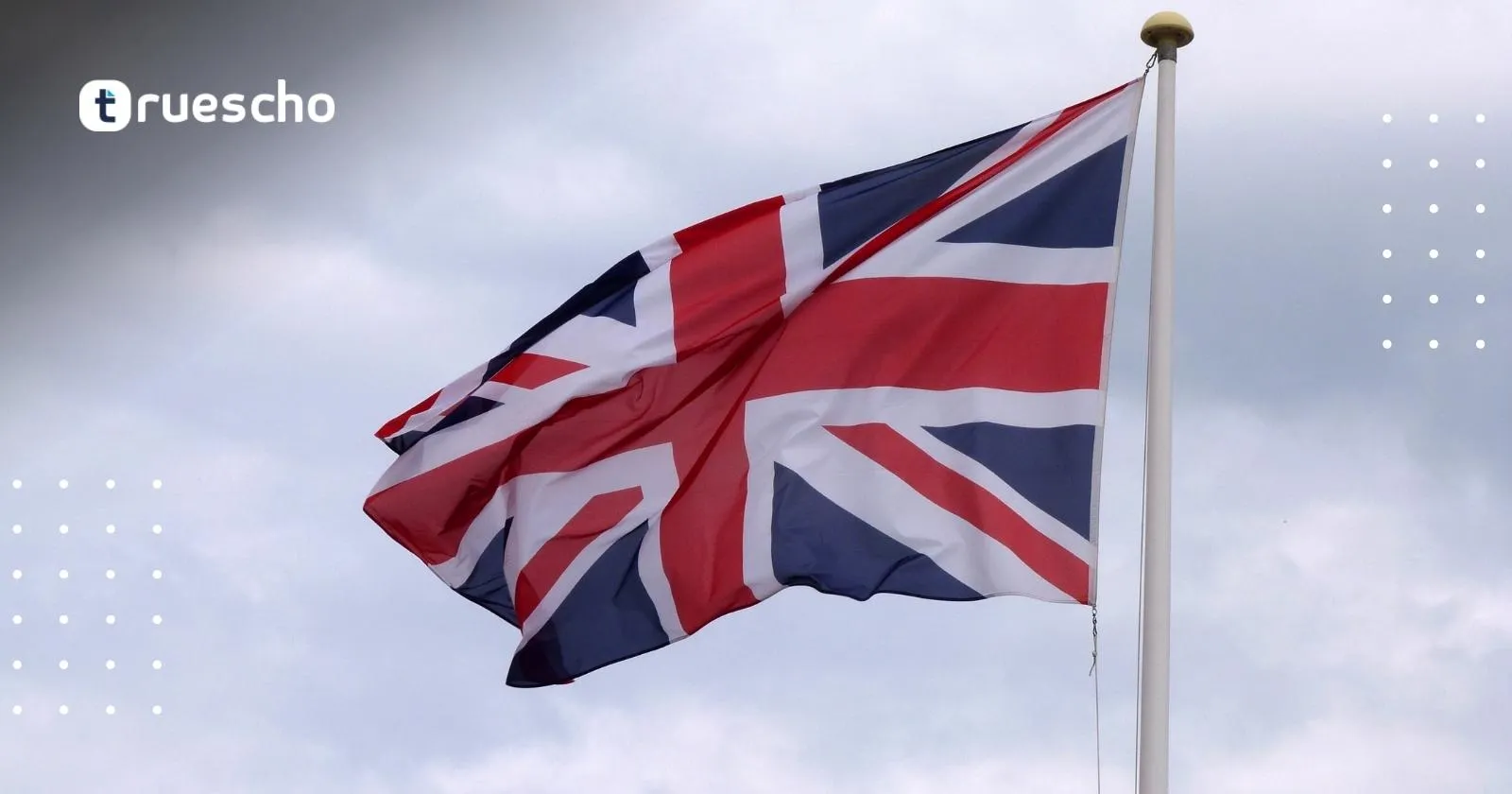 جامعة بليموث