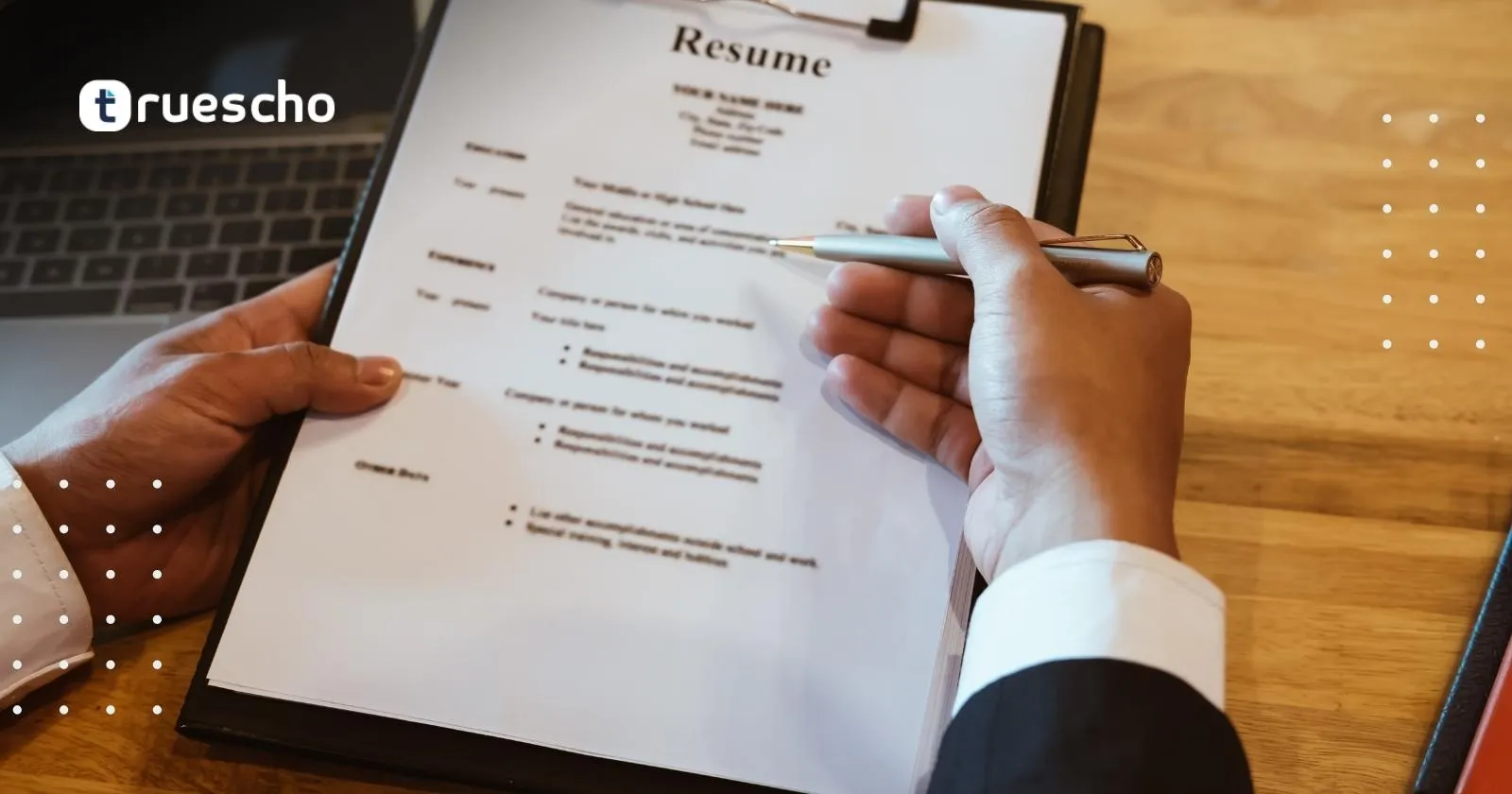 السيرة الذاتية