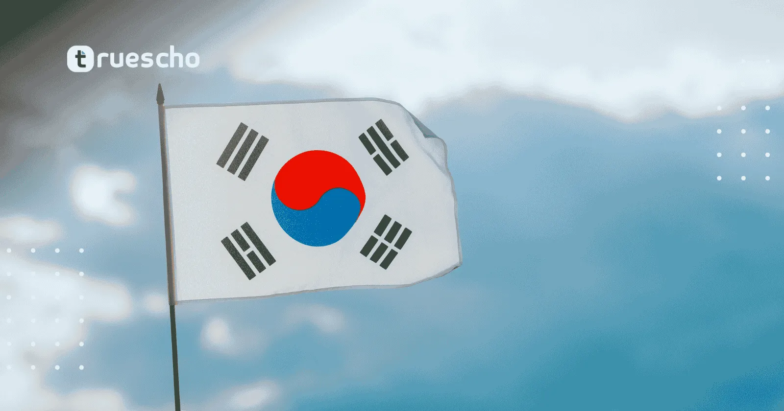 جامعة كوريا